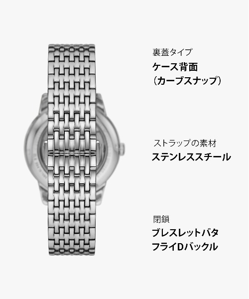 EMPORIO ARMANI エンポリオアルマーニ Amazon.co.jp: [エンポリオアルマーニ] 腕時計 AR1981 メンズ