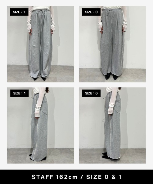 LA BELLE ETUDE（ラベルエチュード） スウェットパンツ ジャージ