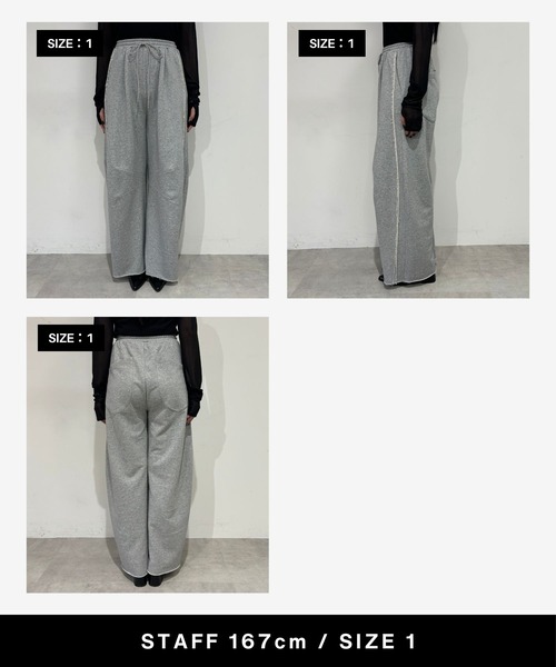 LA BELLE ETUDE（ラベルエチュード） スウェットパンツ ジャージ