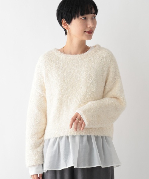 LEPSIM（レプシィム） ニット セーター 5ゲージフラッグヤーンプル