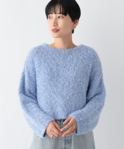 LEPSIM（レプシィム） ニット セーター 5ゲージフラッグヤーンプル