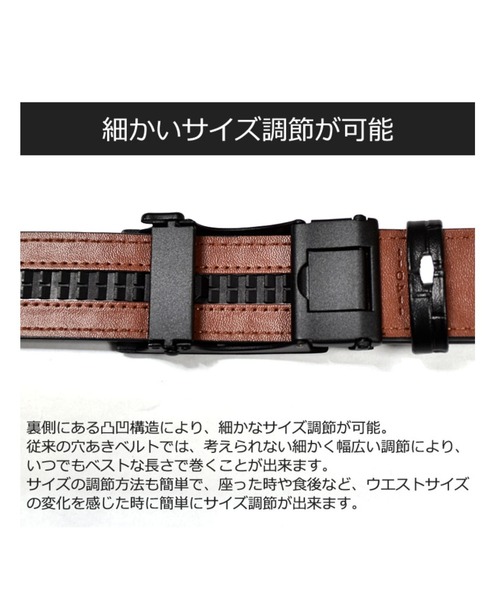 COMONGOLF（コモンゴルフ） ベルト コンフォートクリック プレート