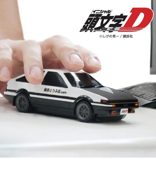 頭文字D」まるで大きなミニカー！ 藤原とうふ店（自家用）仕様の