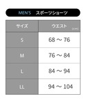 レギンス 「大谷翔平愛用モデル・撮影着用品番」...の詳細画像5