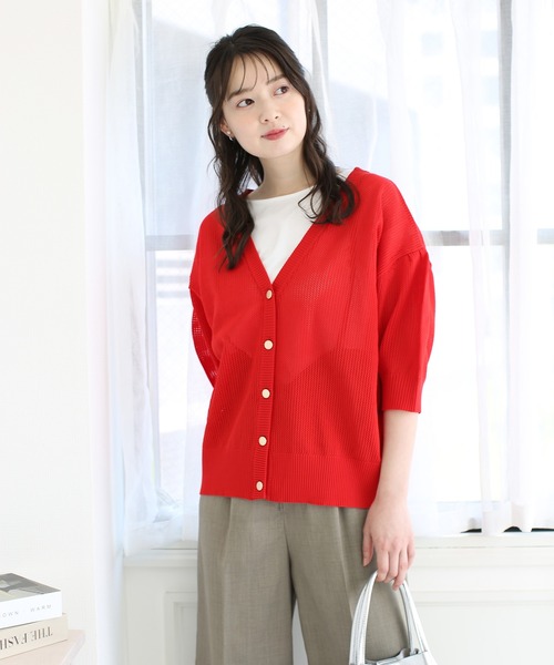ESEEN.LAUTREAMONT*新品未使用☆メッシュ Vネックカーディガン セール】 アーガイルメッシュ Vネックカーディガン