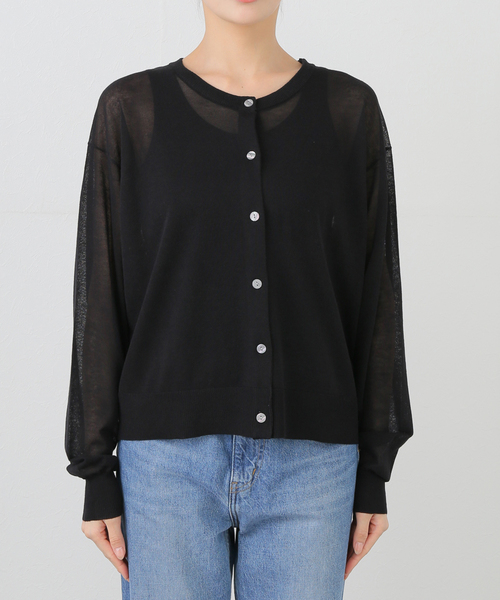 【数回着用】JOURNAL STANDARD relume　ニットカーディガン JOURNAL STANDARD relume カーディガン ウォッシャブル