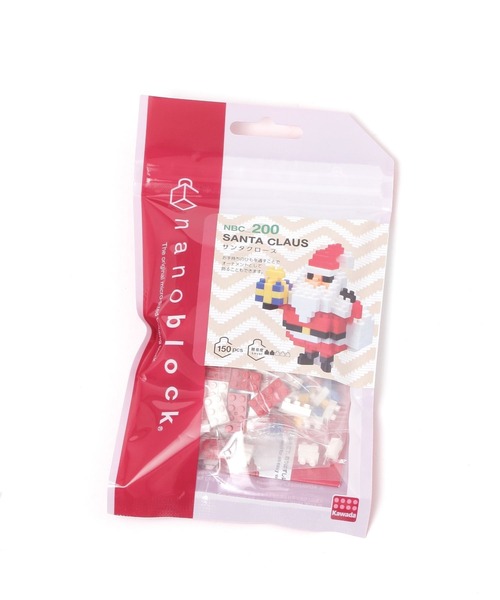 ぽんたん。　【フロッグ ニコ】25cm、35cm、50cm 3点セット ぽんたん。 【フロッグ ニコ】25cm、35cm、50cm 3点セット ぽんたん