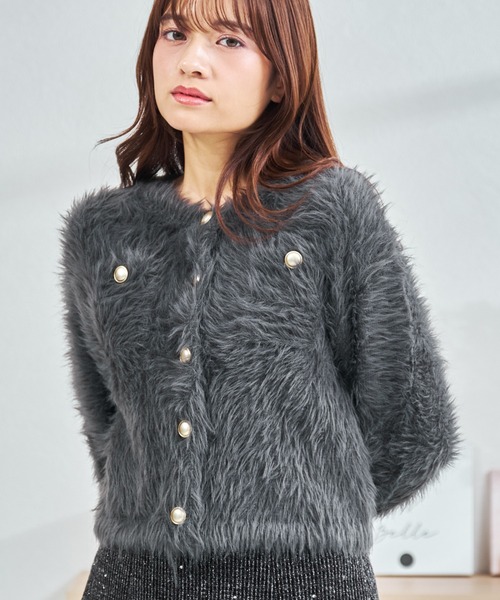 machattカーディガン machatt/マチャット】シャギーモヘアニットカーディガン【買取入荷情報