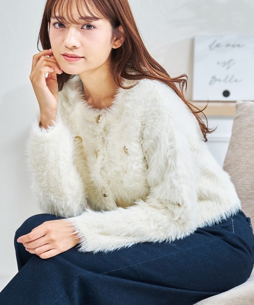 MISCH MASCH（ミッシュマッシュ） カーディガン WEB限定 シャギー
