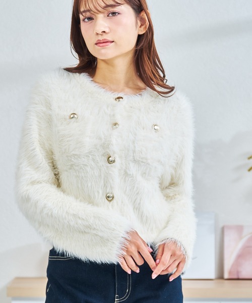 MISCH MASCH（ミッシュマッシュ） カーディガン WEB限定 シャギー