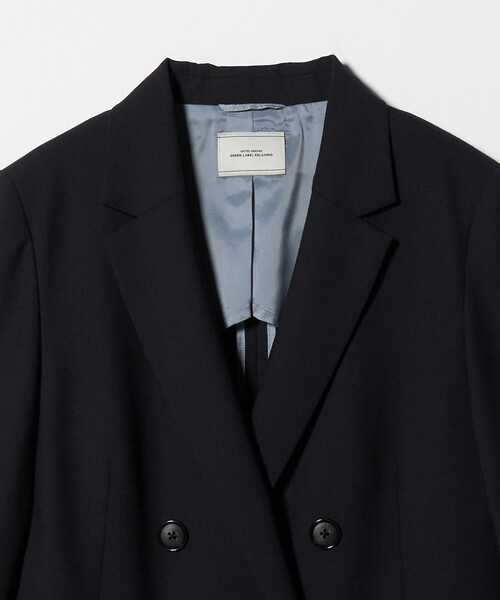 green label relaxing（グリーンレーベルリラクシング） ジャケット