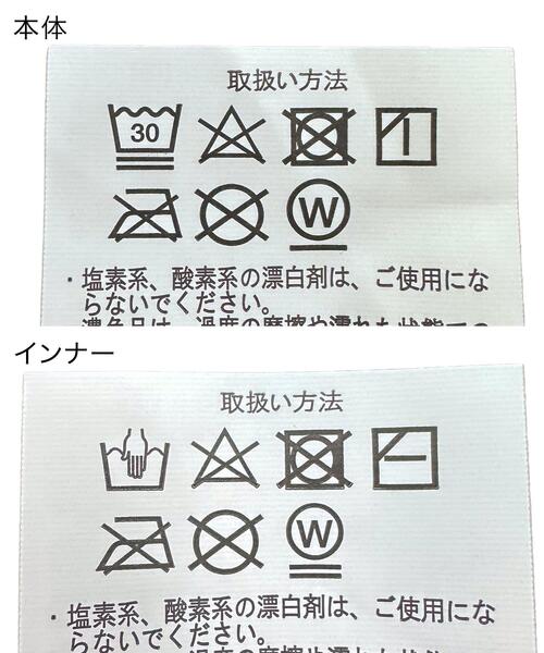 「ITEMS URBANRESEARCH」 オーバーオール FREE ブラック系その他 レディース_画像8