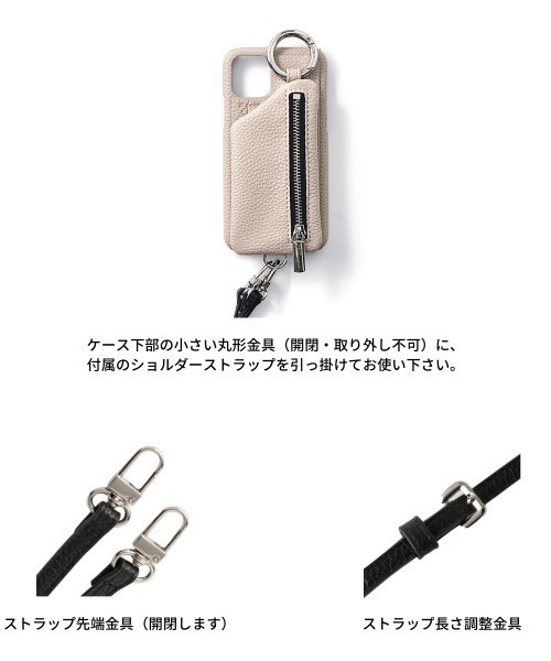 ajew（エジュー） スマホケース ajew/エジュー/別注「ひも付き