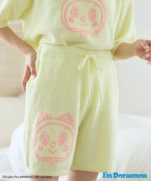 パジャマ ルームウェア 「Im Doraemon/アイム ドラえもん」もちふわ