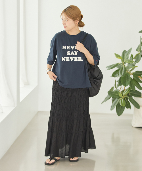 JOURNAL STANDARD（ジャーナルスタンダード） ロング スカート
