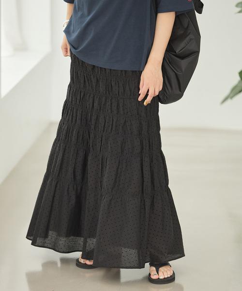 JOURNAL STANDARD（ジャーナルスタンダード） ロング スカート