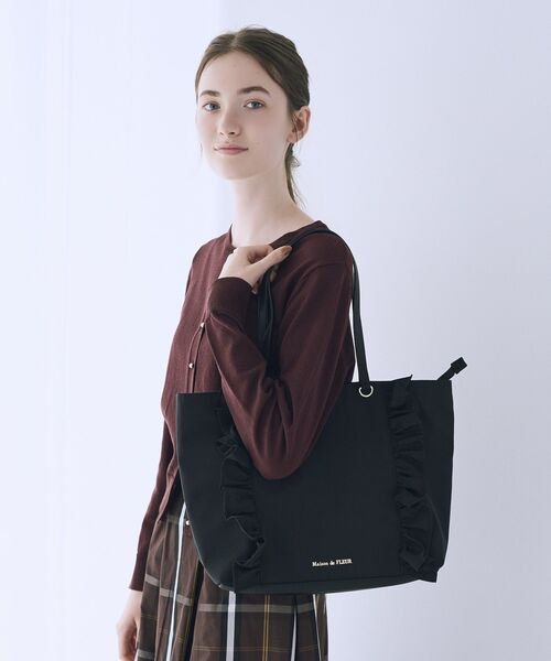 Maison de FLEUR（メゾンドフルール） トートバッグ 撥水加工フロント