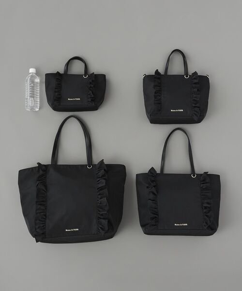 Maison de FLEUR（メゾンドフルール） トートバッグ 撥水加工フロント