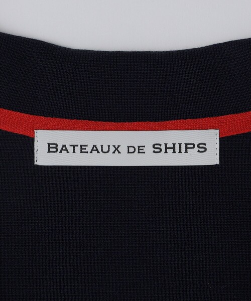 SHIPS（シップス） カーディガン BATEAUX DE SHIPS: コットン