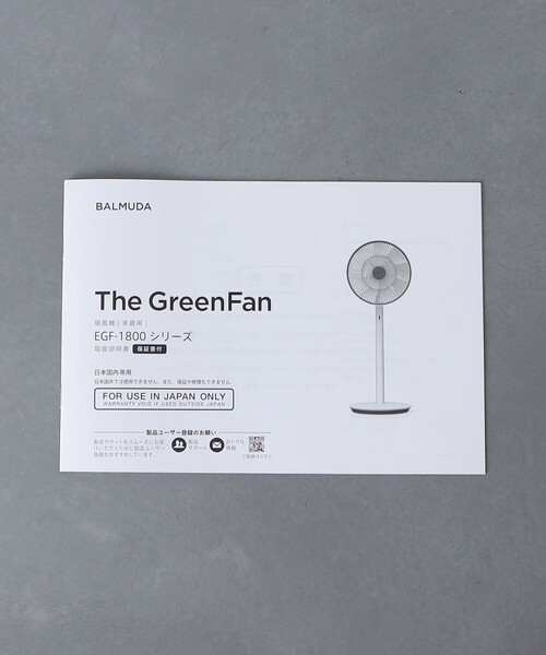 BALMUDA（バルミューダ） 「BALMUDA」The GreenFan 2 : ZOZOTOWN Yahoo