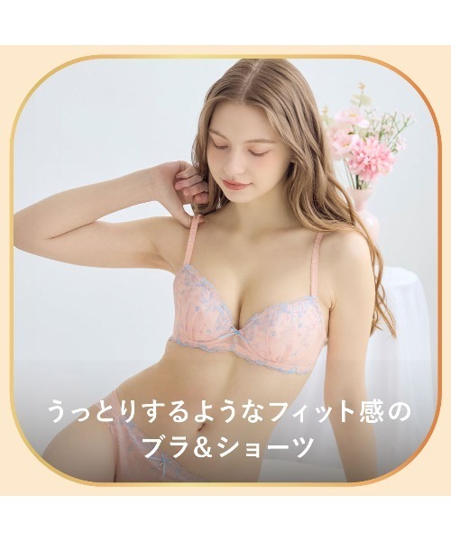 チュチュアンナ（tutuanna） ブラジャー ショーツセット 「永遠のブラ