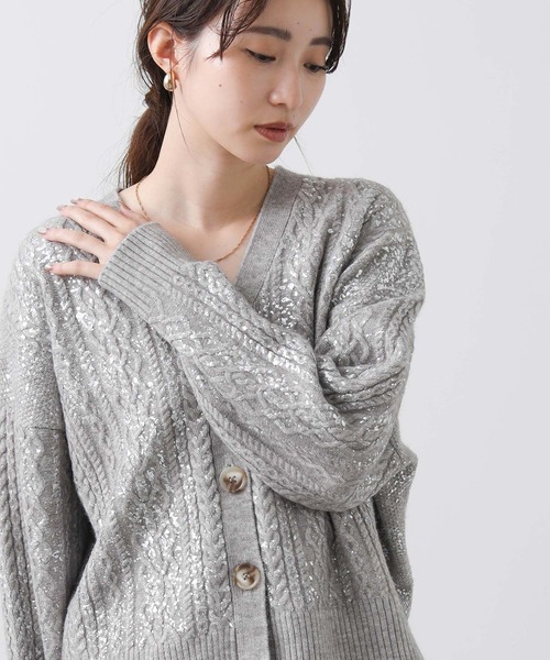 Gready Brilliant（グレディブリリアン） カーディガン 箔プリント