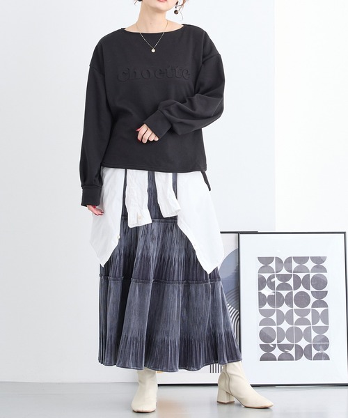 NICOLE white（ニコルホワイト） スカート ベロアティアードロング