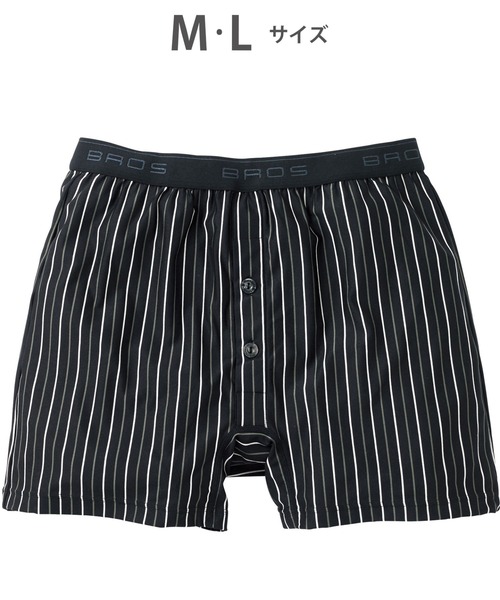 BROS トランクス トランクス 前開き ストレッチ素材 : ZOZOTOWN Yahoo