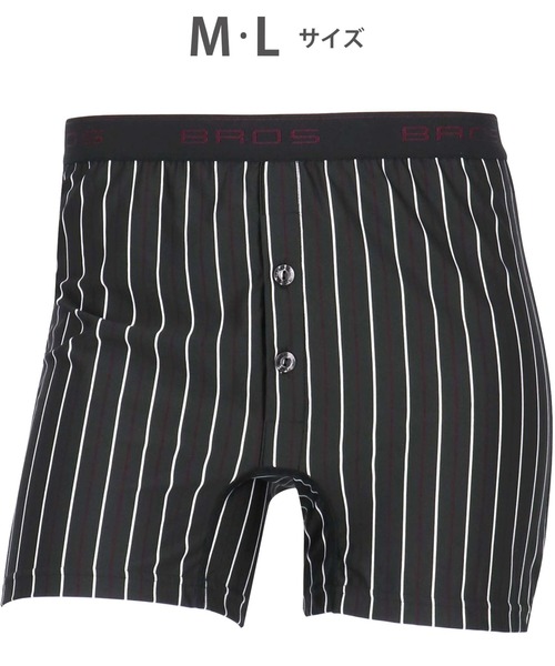 BROS トランクス トランクス 前開き ストレッチ素材 : ZOZOTOWN Yahoo