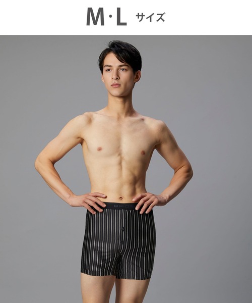 BROS トランクス トランクス 前開き ストレッチ素材 : ZOZOTOWN Yahoo