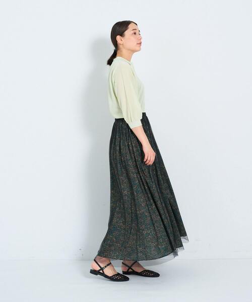 【 ADIEU TRISTESSE 】リバティ　花柄　ロング　スカート　青　美品 リバティプリントスカート｜BIGI online store - ビギ