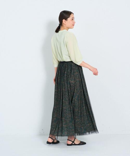新品 アデュートリステス 花柄スカート ADIEU TRISTESSE（アデュートリステス）の「フラワープリント