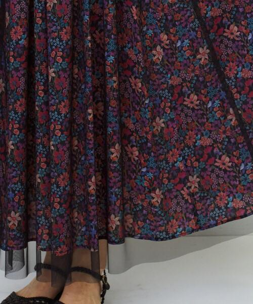【 ADIEU TRISTESSE 】リバティ　花柄　ロング　スカート　青　美品 ADIEU TRISTESSE 】リバティ 花柄 ロング スカート 青 美品