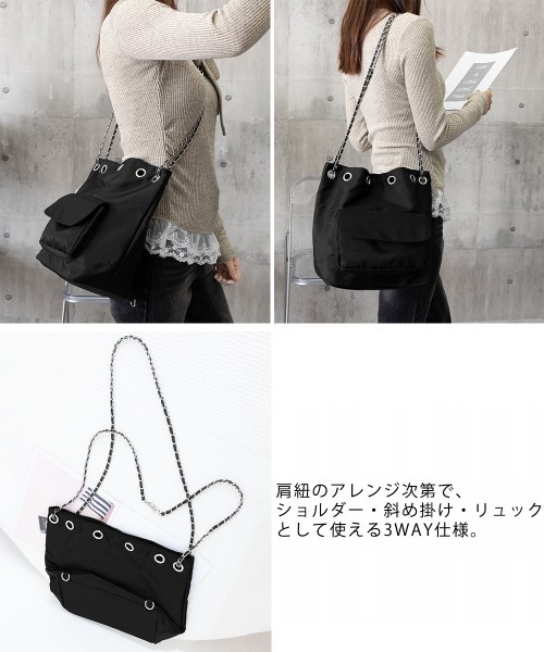 miniministore（ミニミニストア） デイバック リュック 巾着リュック