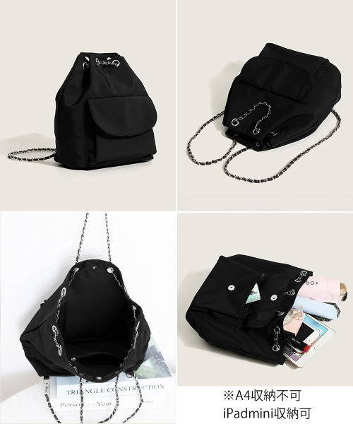 miniministore（ミニミニストア） デイバック リュック 巾着リュック