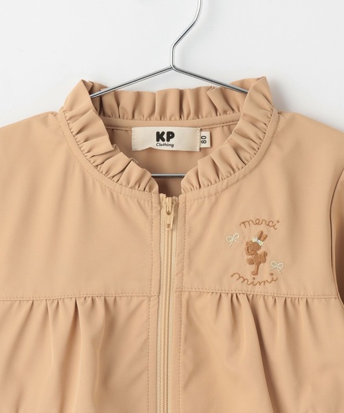 KP コート アウター ポケッタブル ウィンドブレーカー キッズ 子供服 