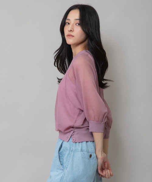 「Munich」 半袖ニット FREE グレー レディース_画像2