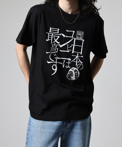 FUNALIVE（ファンアライブ） tシャツ Konbini Tee 半袖Tシャツ 漢字