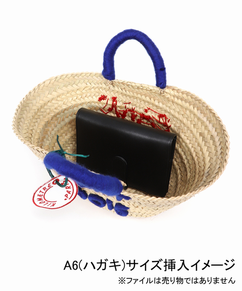 「JOURNAL STANDARD」 かごバッグ FREE キャメル レディース_4