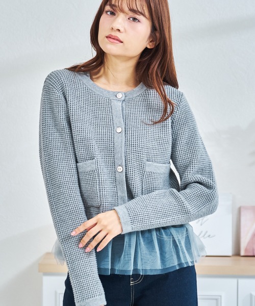 MISCH MASCH（ミッシュマッシュ） カーディガン 一部店舗限定 チュール