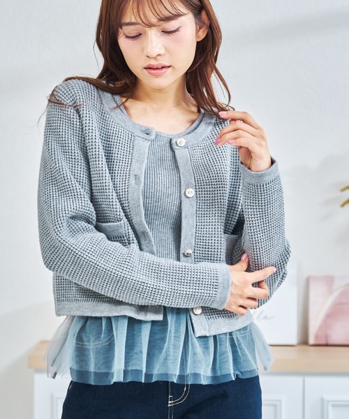 MISCH MASCH（ミッシュマッシュ） カーディガン 一部店舗限定 チュール