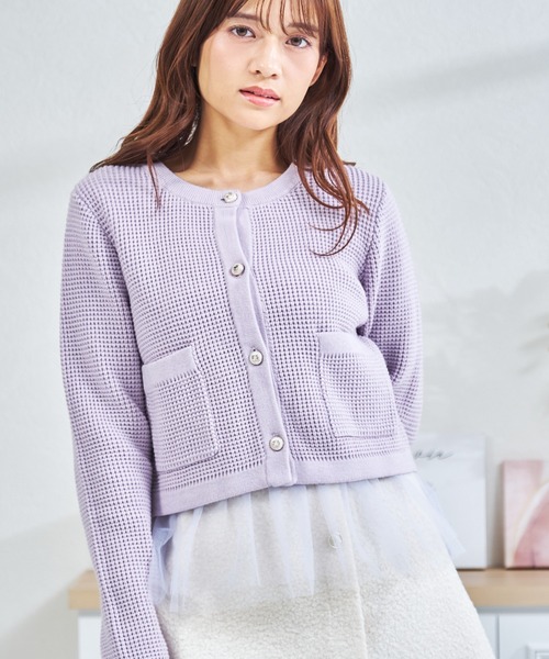 MISCH MASCH（ミッシュマッシュ） カーディガン 一部店舗限定 チュール