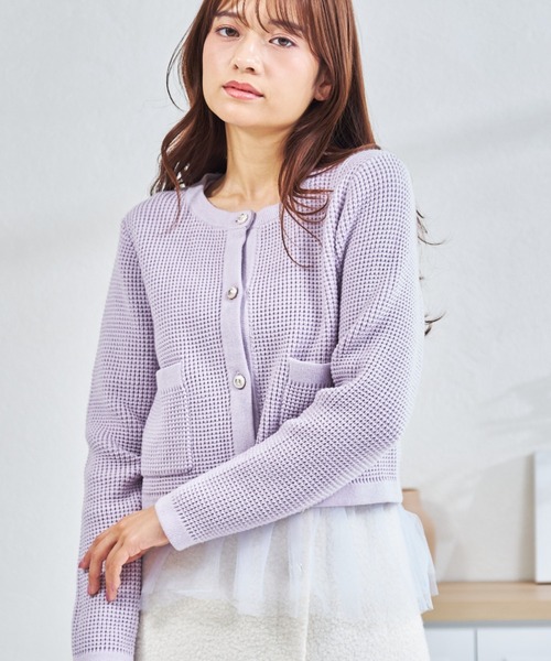 MISCH MASCH（ミッシュマッシュ） カーディガン 一部店舗限定 チュール
