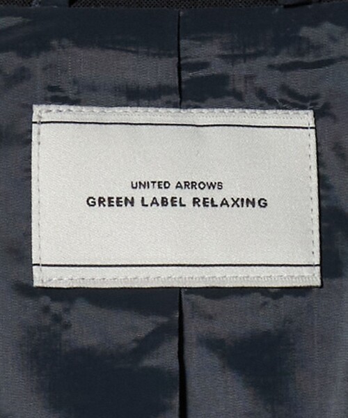 green label relaxing（グリーンレーベルリラクシング） ジャケット