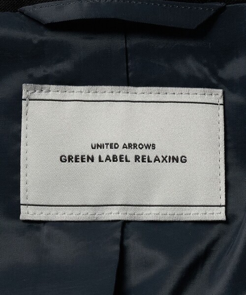 green label relaxing（グリーンレーベルリラクシング） ジャケット