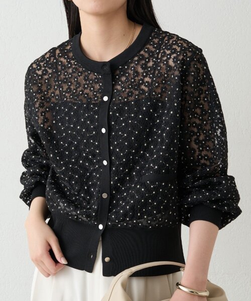 Loungedressラウンジドレス　総針カーディガン Loungedress（ラウンジドレス） カーディガン シアーカーデ レディース