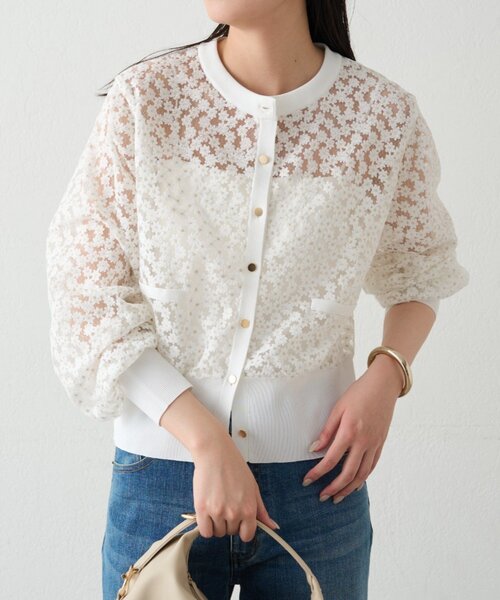 Loungedressラウンジドレス　総針カーディガン LOUNGEDRESS（ラウンジドレス）の「総針カーディガン（カーディガン