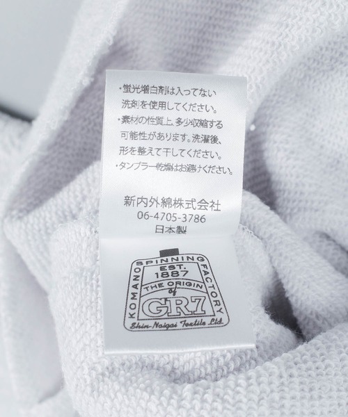 mocT（モクティー） パーカー 「SE1」「mocT/モクティー」 PILE