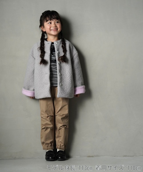 「MAKE YOUR DAY」 「KIDS」ノーカラージャケット 130 ブラック キッズ_画像3