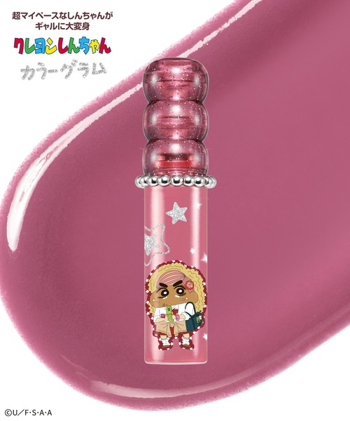 colorgram:TOK 口紅 リップ カラーグラム colorgram 「ギャル
